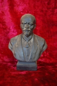 Ленин бюст, материал метал, высота 24 см., ширина 7 см., длина 7 см. 