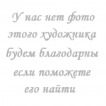 Ходосов М.С. 1894 
