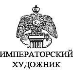 Пясецкий П.Я. 1843