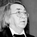 Радченко Ю.Т. 1953
