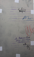 Познанська, рисунок к поэме Валя Котик 7-15 см., бумага, карандаш 1959 год  - 1