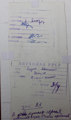 Рисунок к расказу Ляшенко СЕКРЕТ 8-18 см., бумага, тушь 1957-1961 года - 1