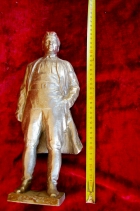Скульптура Киров, материал метал, высота 35 см., ширина 9 см., длина 8 см. - 5