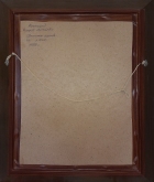 Сретенская церковь, картон, масло, 40-50 см., 1992 год  - 3