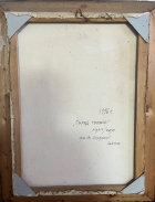 Соломянный А. Перед грозой 78-58 см., холст, масло 1996 год  - 2