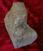 Скульптура Медведь, материал камень, высота 15 см., ширина 10 см., длина 20 см. - 1