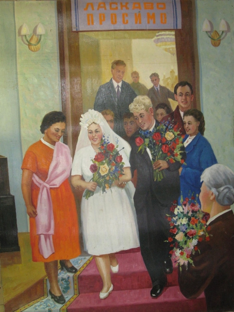 Свадьба 181-138 холст, масло 1969г.