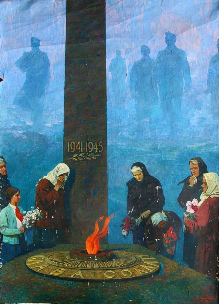 Вечный огонь 198-148 холст, масло 1976г.