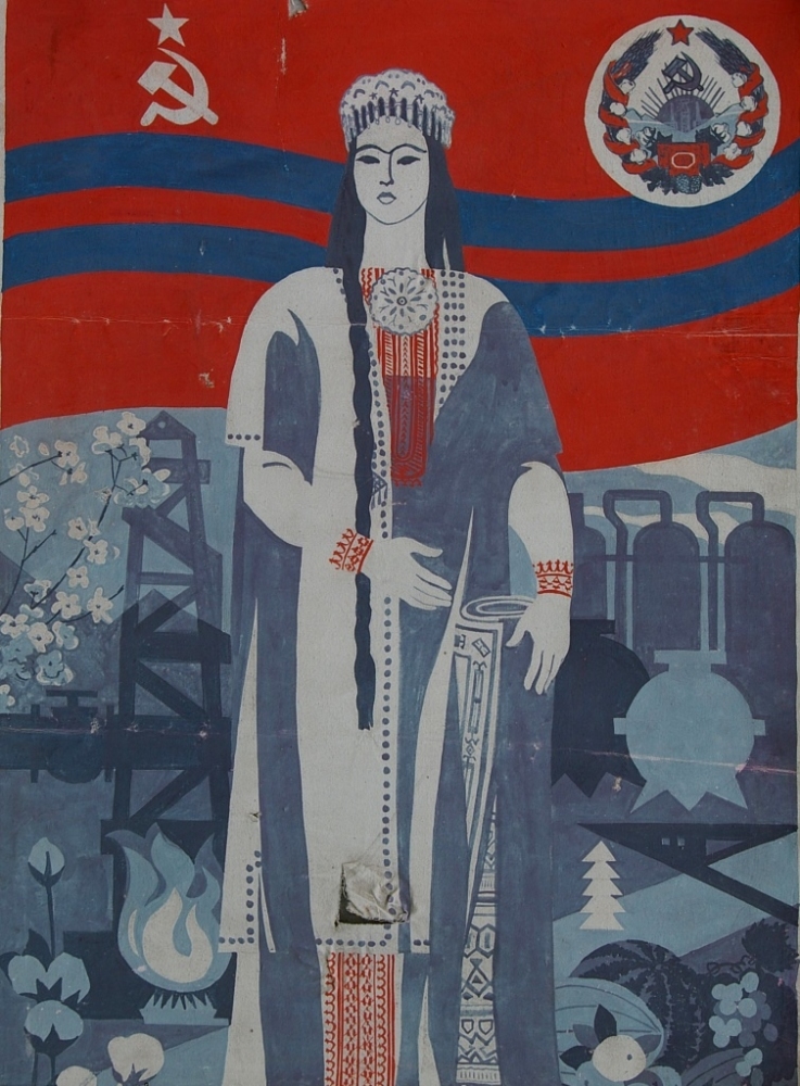 Плакат Туркменская республика  72-52 см. холст масло 1970-е. 