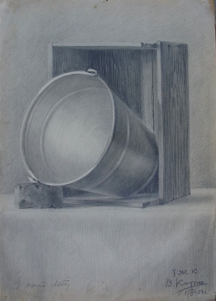 Натюрморт с ведром 41,5-29,5 см. бумага графит 1954г 