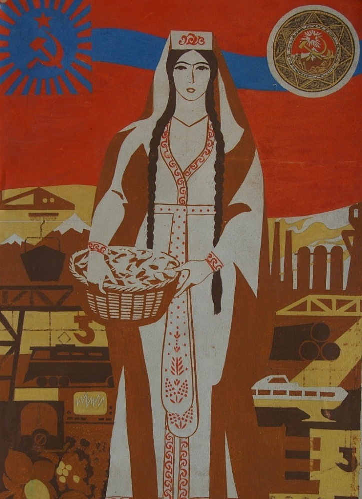Плакат  Грузия 72-52 см. холст масло 1970-е