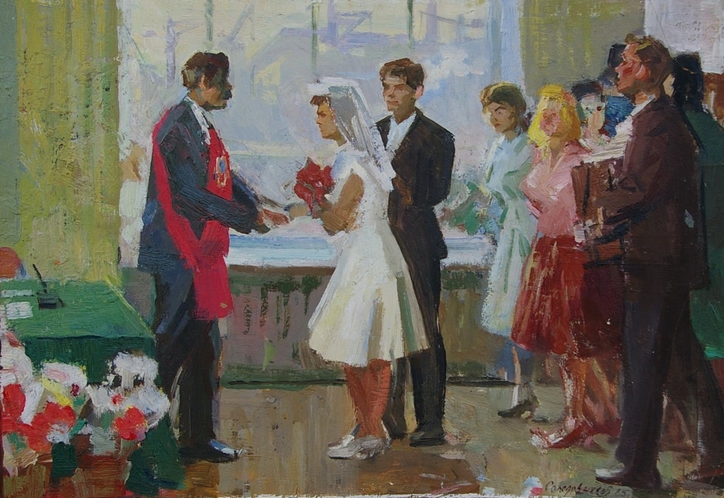  Комсомольская свадьба 31-45 см. картон масло 1965г 