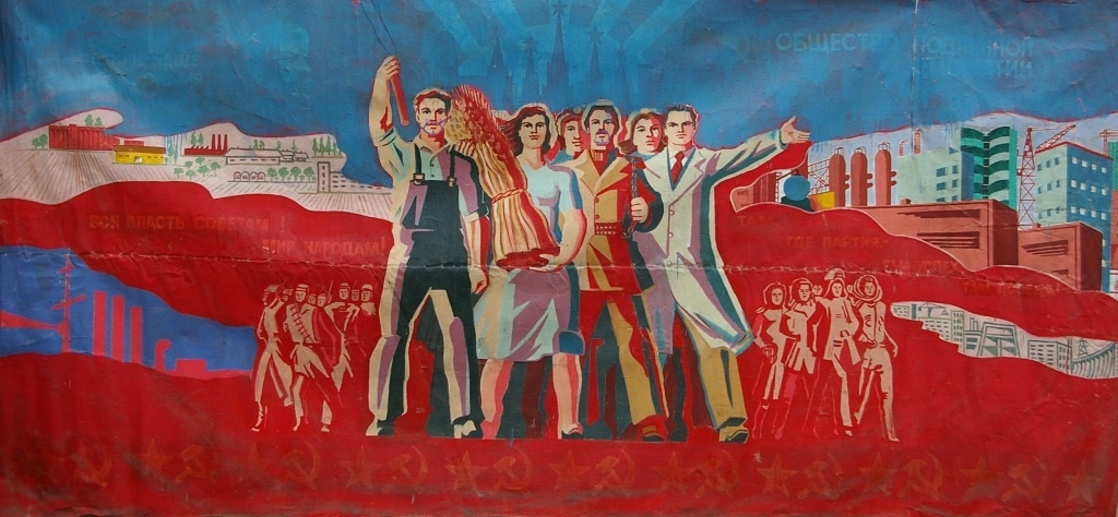 Плакат Мир май труд 215-450 см. холст масло 1970е 