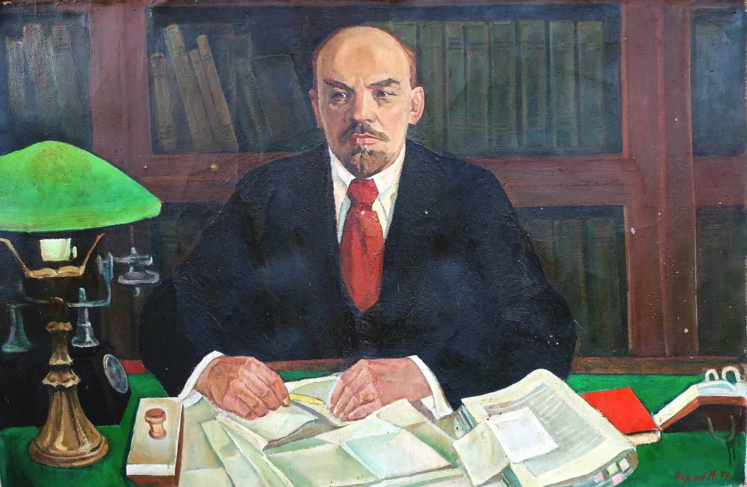 Ленин за работой 100-150 см., холст, масло 1979 год