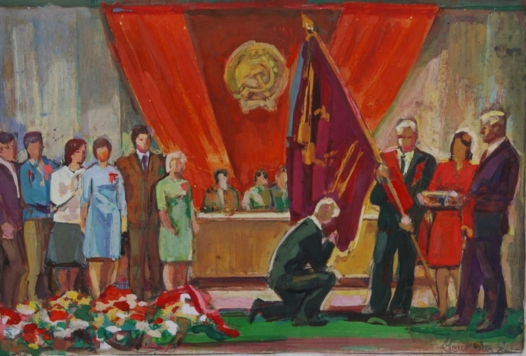 Вручение знамя 21-31 см. картон гуашь 1979г 