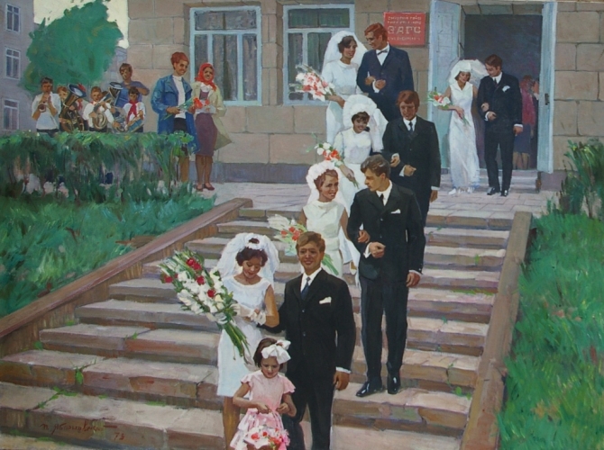 Свадьба 120-160 см. холст масло 1973г