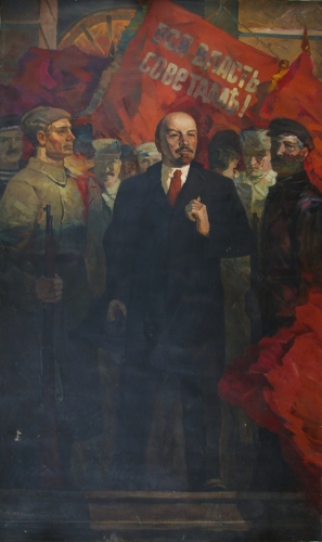 Портрет Ленина 243-150 холст, масло