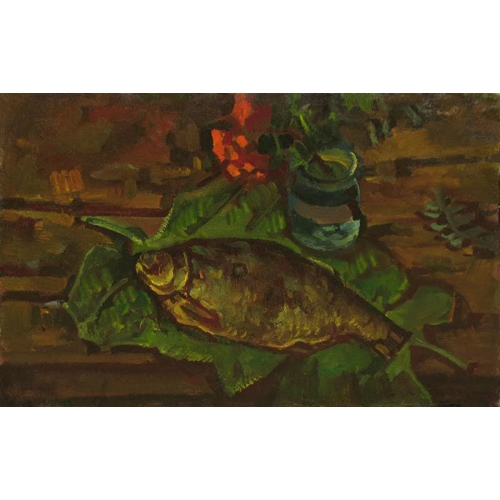 Натюрморт с рыбой на листьях 50-80 холст, масло