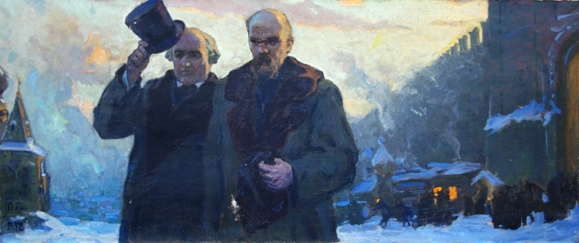Шевченко и Щепкин в Москве 58-136 холст, масло 1972г.