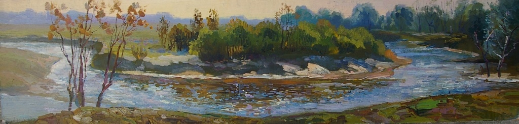 Речка детства 19-75,5 см. картон масло 1970е 