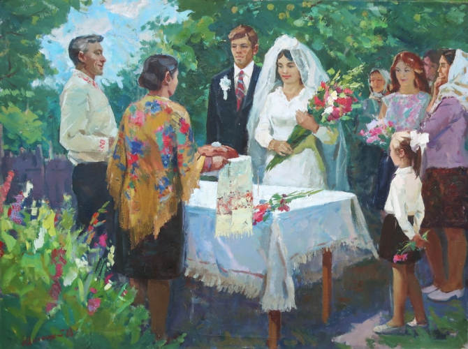 Бракосочетание 119-159 см. холст, масло 1978 год