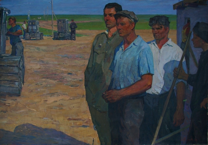 Рабочие целины 125-180 холст, масло 1961г.