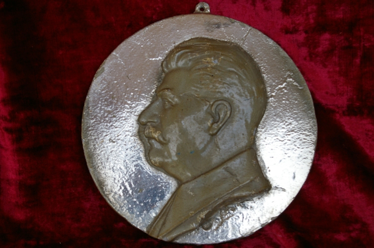  Барельеф Сталин, материал метал, ширина 24 см.