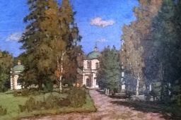 Кусково, парк 1915. Холст, масло.