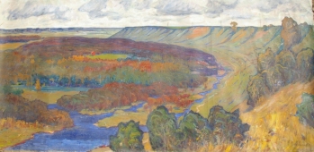 Осенний пейзаж 120-200 холст, масло 1971г.