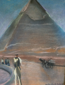 Пирамида 42-57 см., картон, пастель 2005 год 