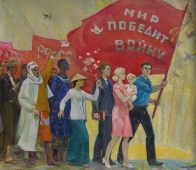 Мир май труд 130-150 холст, масло 1972г.