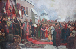 Переяславская рада 179-269  см. холст, масло 1960 г.