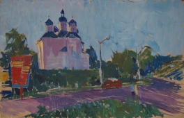 Церковь 51-79 холст, масло 1960г.