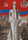 Плакат Казахстан   72-50 см. холст масло 1970е 