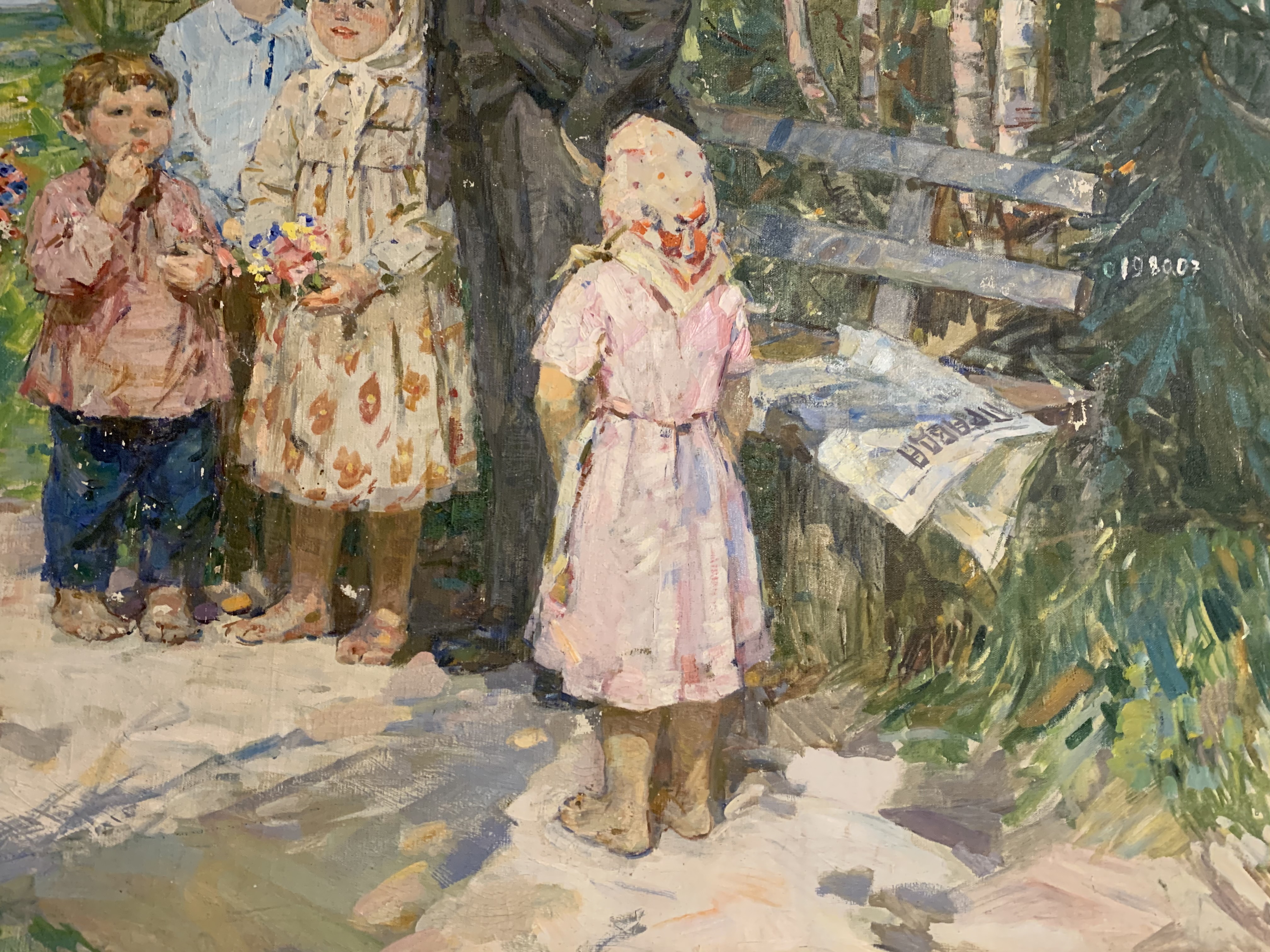 Ленин и дети 188-123 см., холст, масло 1970е  - 2