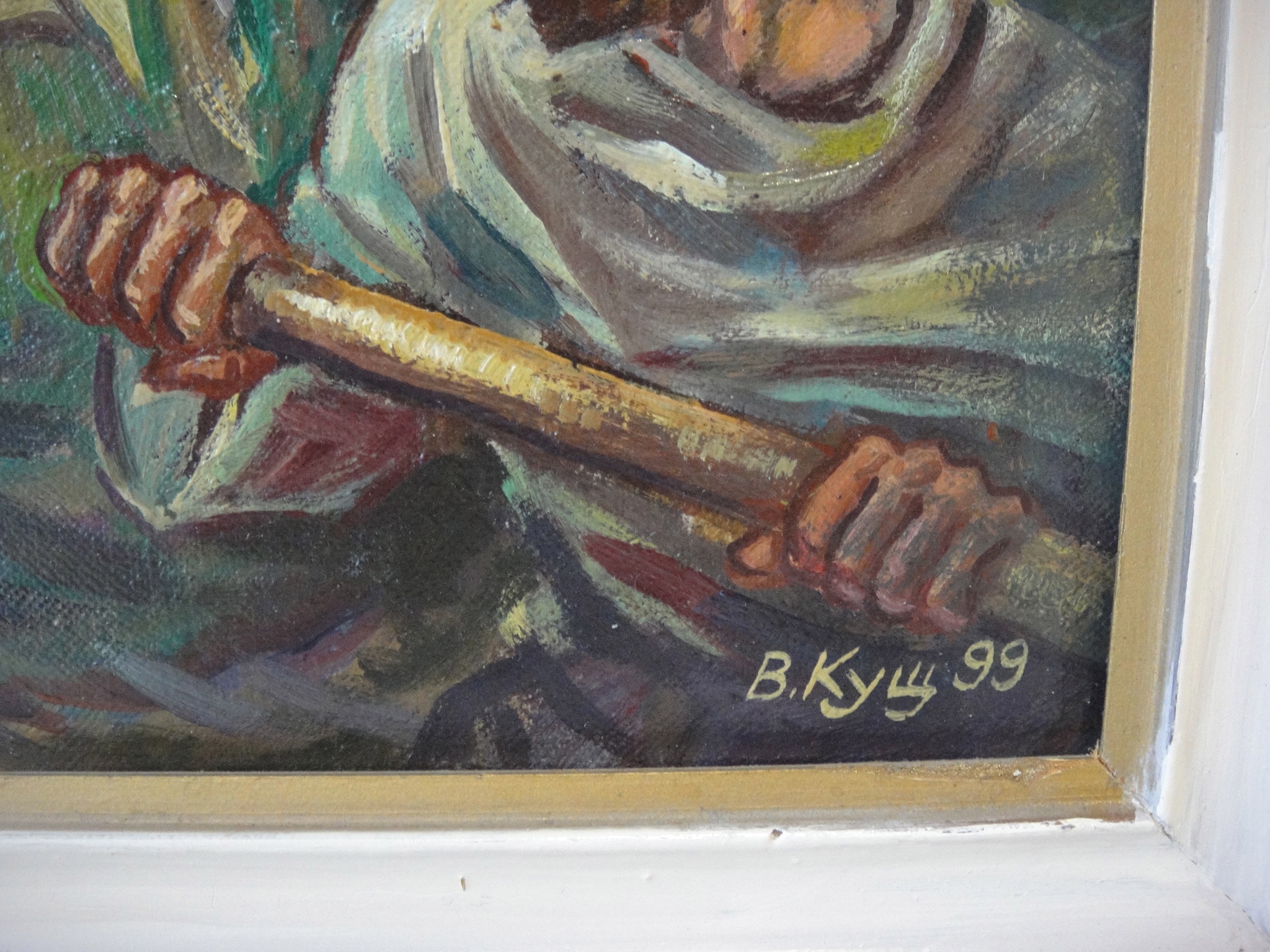 Исус на море 44-68 см., холст, масло 1999 год  - 1