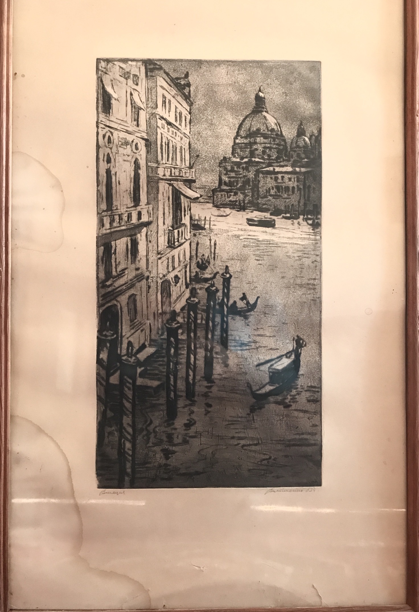 Венеция 20-35 см., бумага, гравюра 1965 год - 1