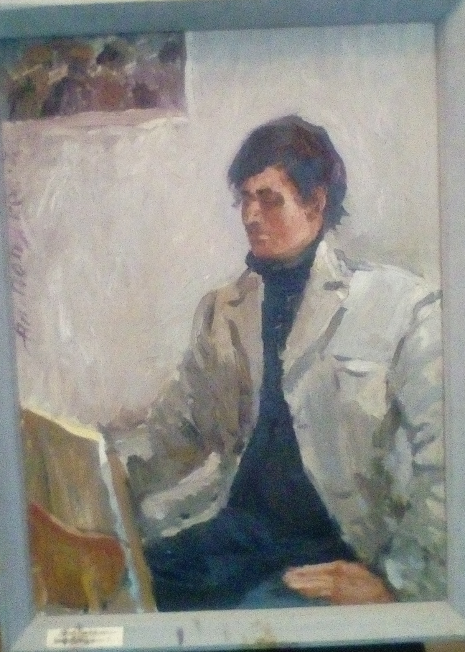 Портрет художника 73-57 см., картон, масло 1976 год  - 1
