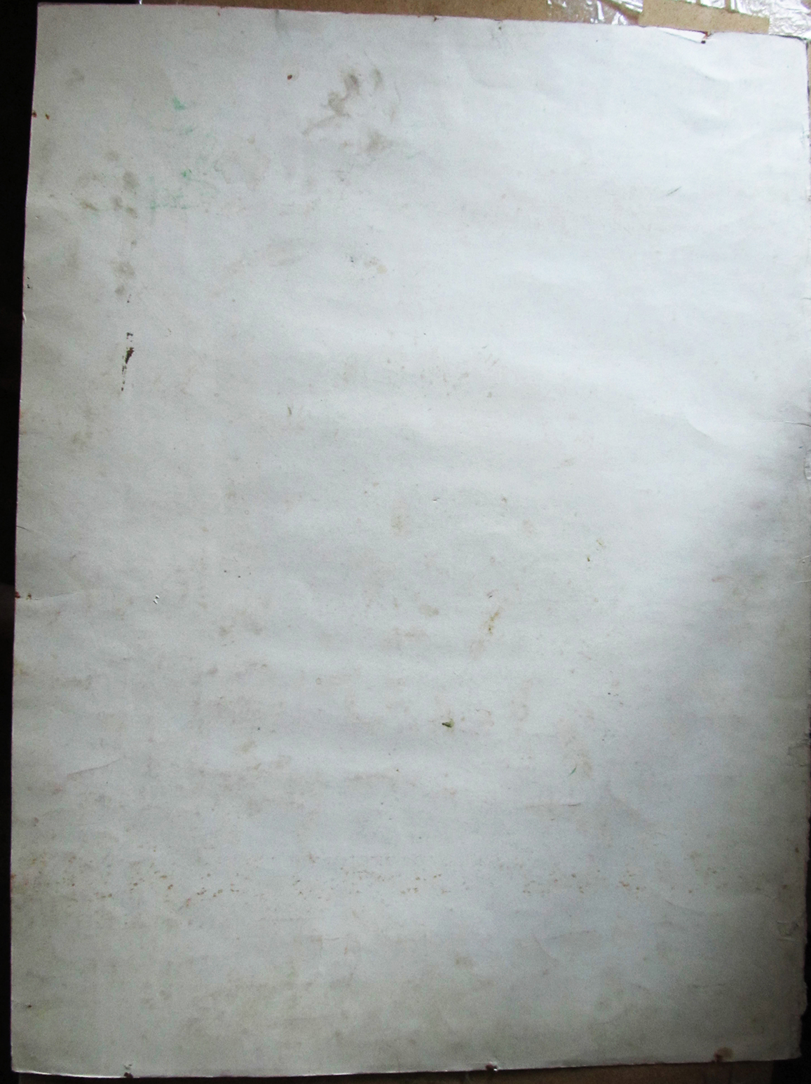 Женщина с граблями 61,5-46 см., бумага, акварель  - 2