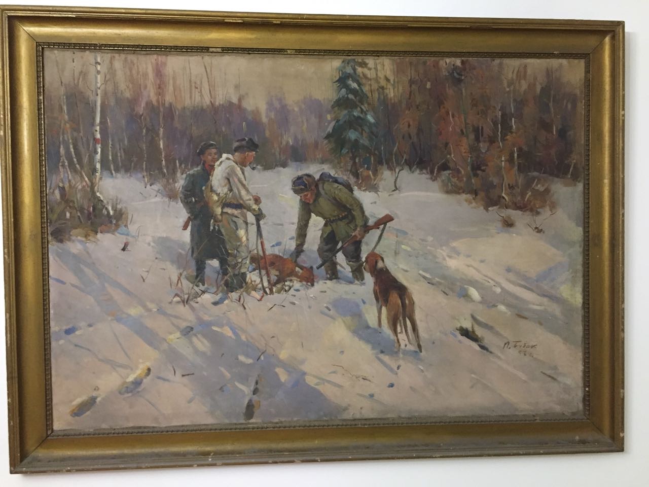 Охота с собаками 90-130 см., холст, масло 1957 - 1