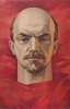 Портрет Ленина 32-48 см., фанера обтянута ватманом, 1978 год