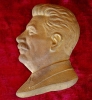 Барельеф Сталин, материал бронза , высота 13 см., ширина 7 см.