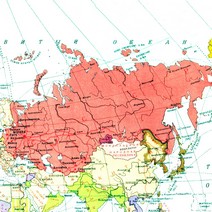 Союз художников СССР по городским и региональным организациям